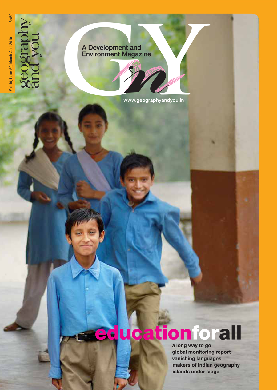 Education for all cover